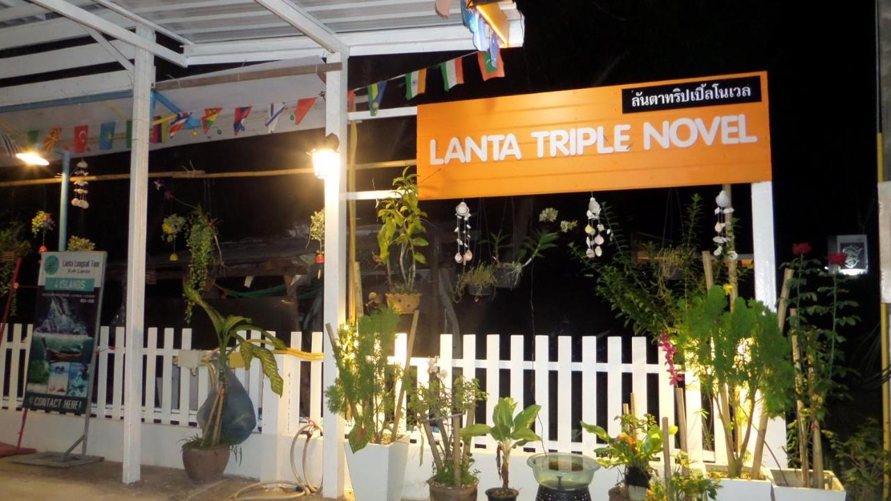Lanta Triple Novel Hotel Ko Lanta Exterior foto